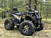 PROMAX 320 DOMINATOR PRO (2025)